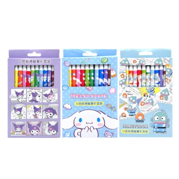 三麗鷗 12色紙捲蠟筆彩盒-酷洛米/大耳狗/人魚漢頓