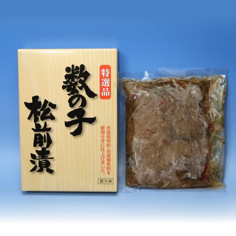 数の子松前漬け500g（化粧箱入り ）北海道函館産 ※合成着色料不使用、合成保存料不使用