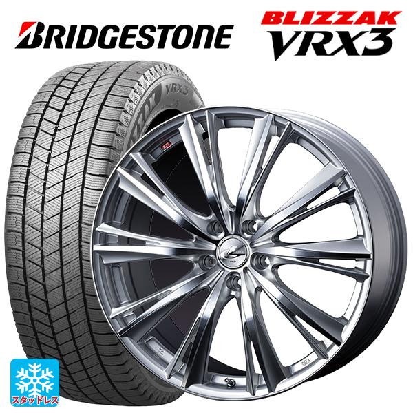 GLC③ ステルヴィオ OZレーシングVRX3 255/45R20 1本 GLC様専用① ステルヴィオ OZレーシングVRX3 255/45R20 1本