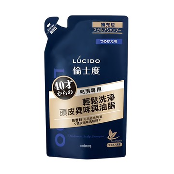 LUCIDO 倫士度 頭皮去味洗髮精 補充包 深層清潔 去除毛孔油脂 保濕滋潤 無香料  380ml  1件