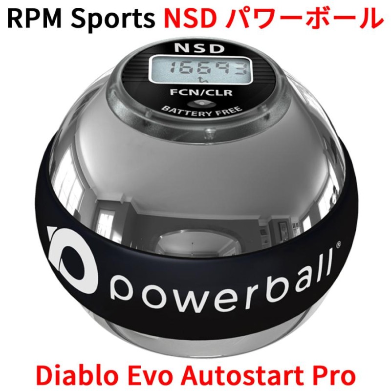 RPM Sports NSD パワーボール Diablo Evo Autostart Pro ディアブロ