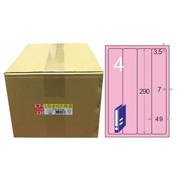 【龍德】A4三用電腦標籤 290x49mm 粉紅色 1000入 / 箱 LD-8107-R-B