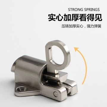 【slk543嚴選】現代簡約不鏽鋼色門窗配件 飛機扣 窗戶彈簧自動插銷鎖 門窗門扣 鎖釦