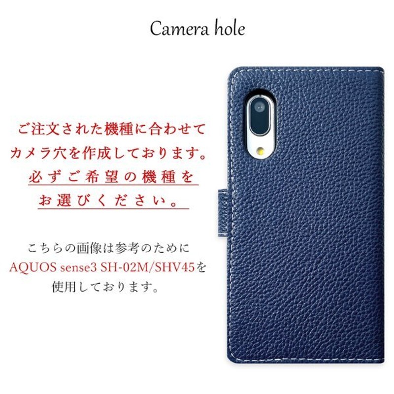 Galaxy Feel2 SC-02L ケース カバー 手帳 手帳型 SC02L SC-02L