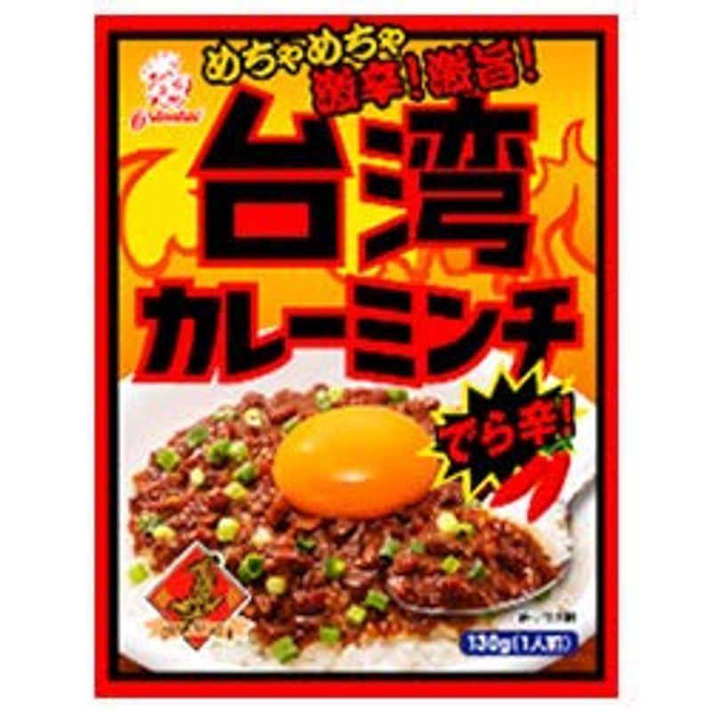 オリエンタル 台湾カレーミンチ 130g×30個入