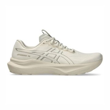 Asics Gt-2000 14 [1011C056-250] 男 慢跑鞋 彈力 支撐 緩震 米