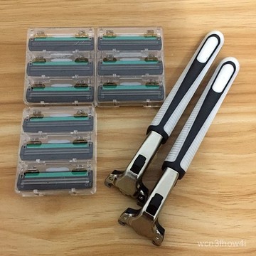 ✨臺灣有貨✨免運✨颳衚刀手動剃須刀手動雙層通用刀架刀片老式颳衚刀男士衚須颳毛刀 NVEG