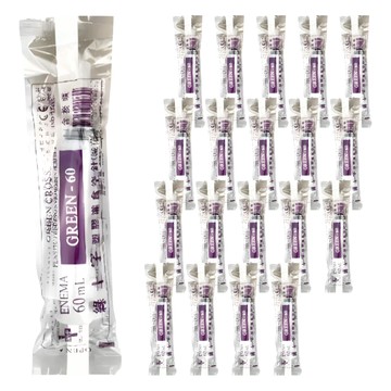 GREEN CROSS 綠十字 滅菌 灌食空針 附藍色接頭 插鼻胃管 使用胃造口或腸胃造口餵食之病人適用 60cc  20個