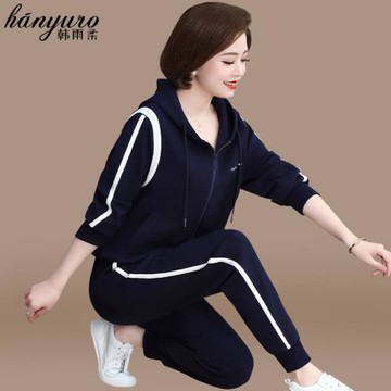 媽媽秋裝時尚運動服套裝新款中老年女春秋外套休閑大碼衛衣兩件套