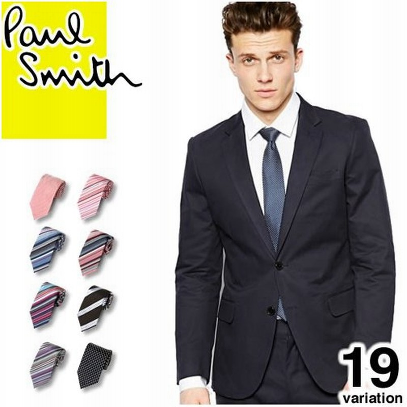 ポールスミス Paul Smith ネクタイ メンズ レギュラータイ ブランド おしゃれ プレゼント ストライプ 黒 ブラック ブルー ネイビー ピンク 通販 Lineポイント最大0 5 Get Lineショッピング