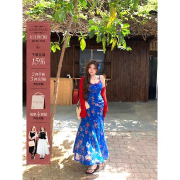 (免運)安妮不火 藍礁紅槿印花v領魚尾雪紡吊帶裙微胖大碼收腰碎花連衣裙