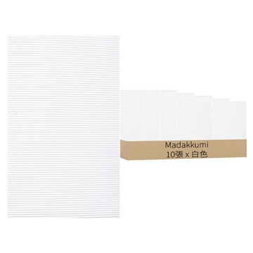 Madakkumi 彩色瓦楞紙  白色  A4  10張