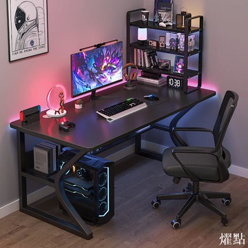 APP下單享點數9% 電腦桌臺式家用桌椅組合簡易電競工作臺辦公書桌學習游戲桌學生