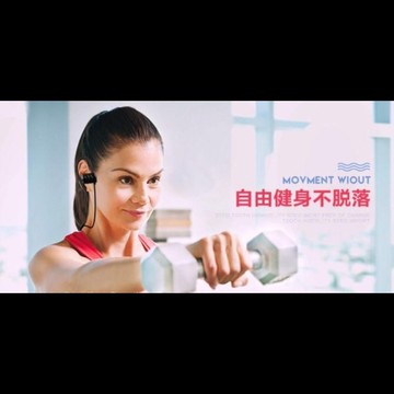 lala l9運動藍牙耳機手機無線通用型掛耳式雙耳跑步防水頸掛脖式