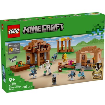 [樂享積木] LEGO 21596 喚魔者進攻村莊 Minecraft系列