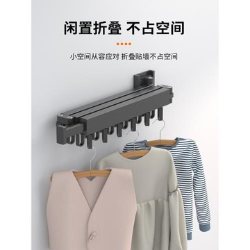 陽臺室內免打孔隱形可折疊晾衣架衛生間伸縮桿臥室壁掛曬衣服神器