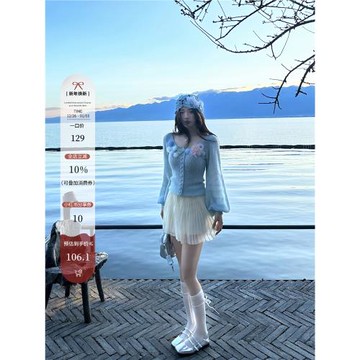 2toyoung甜心女團 網紗芭蕾風百褶半身裙女秋a字小個子顯瘦針織裙