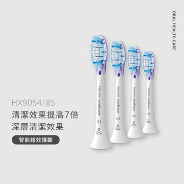 飛利浦 Sonicare 新版智能超效護齦刷頭4入-白 (HX9054/85)