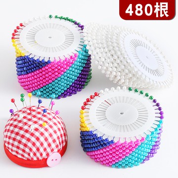 彩色大頭針定位針手腕針插包家用記號針服裝立裁定型針固定珍珠針