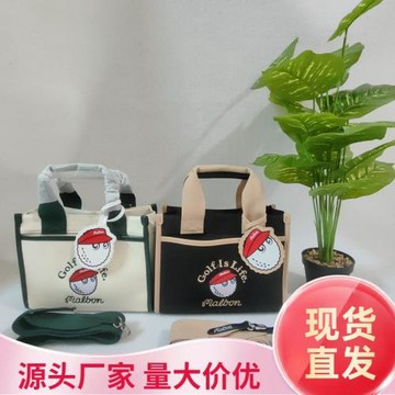 新款漁夫高爾夫手包手提包單肩斜跨包手拎包golf衣物包