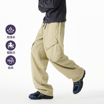 【HOT 本舖】男装2025年秋季新款休閒褲男運動戶外防潑水衝鋒褲百搭寬鬆休閒長褲 可二開
