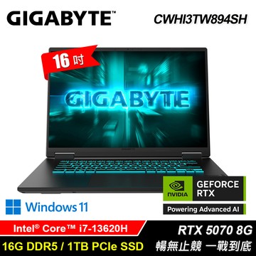 【GIGABYTE 技嘉】GAMING A16 CWHI3TW894SH 16吋 i7 RTX5070 電競筆電