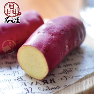 品元堂日光地瓜2包組(1000公克/1包)【2包免運】