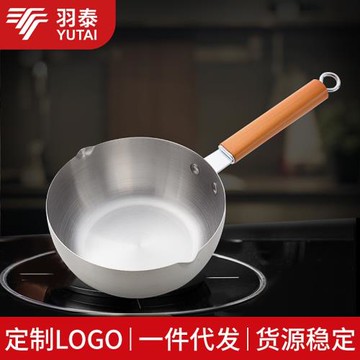 雪平鍋日式不銹鋼家用兒童小奶鍋多功能鍋泡面鍋批發寶寶輔食鍋
