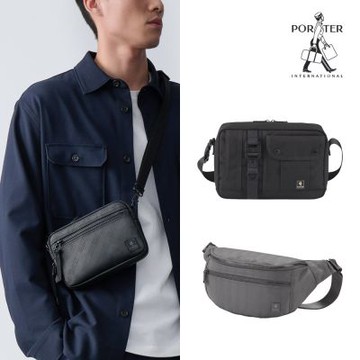 [熱銷必備]PORTER INTERNATIONAL - 精選斜背包/腰包(多款任選) - 原價$3950