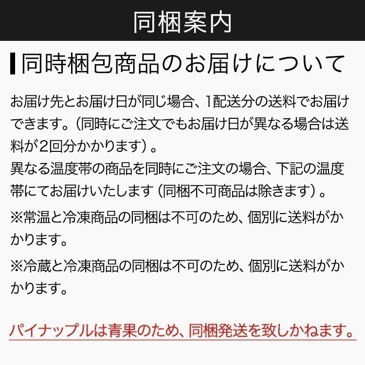 沖縄県石垣島産 アグー豚 南ぬ豚(ぱいぬぶた) あらびきソーセージ 100g 冷凍