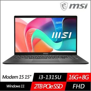 MSI微星 Modern 15 F13MXG-1025TW 15.6吋效能筆電 i3-1315U/16G+8G/2TB SSD/Win11/特仕版)