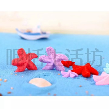 【現貨】微景觀/海星/五彩海星/星星/多肉/水族/室內佈置/盆栽裝飾/多肉擺飾/多肉裝飾/辦公室小物/園藝/蛋糕擺飾