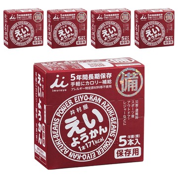 imuraya 井村屋 防災用 紅豆羊羹  300g  5盒