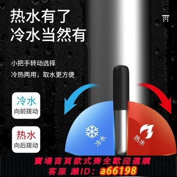 【台灣公司 可開發票】110V220v電熱水龍頭加熱器即熱式速熱廚房熱水器小廚寶臺灣香港用