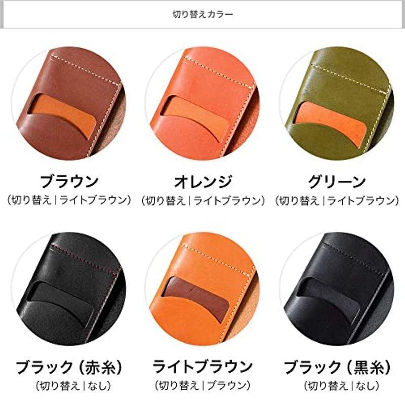 HUKURO 手帳カバー 本当に使える A5 本革 メンズ レディース オレンジ