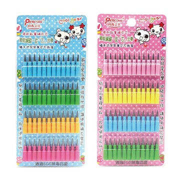 Pencom 尚禹 RF-1 免削鉛筆補充芯 (48枚/卡) / 鉛筆 學用鉛筆免削筆 筆芯 免削鉛筆