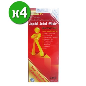 【恩吉萊】高純度液態葡萄糖胺x4罐(1000ml/罐)