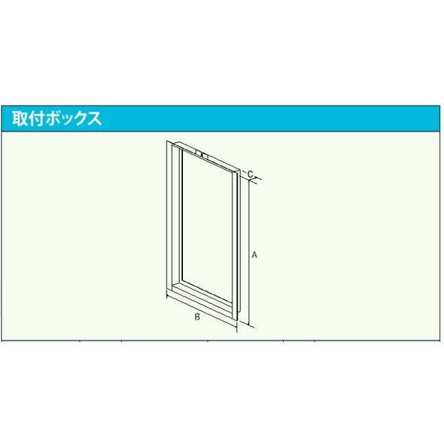 [FH-2423SAR 13A   MFC-250V] Paloma パロマ ガスふろ給湯器 24号 オート 都市ガス 給湯器 屋外据置設置型 工事費込み - 2