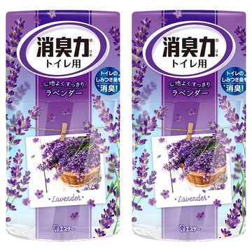 ST 雞仔牌 浴廁消臭力 薰衣草香  400ml  2瓶