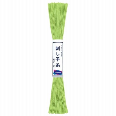 オリムパス 刺し子糸 単色 色番6 (H)_5a_