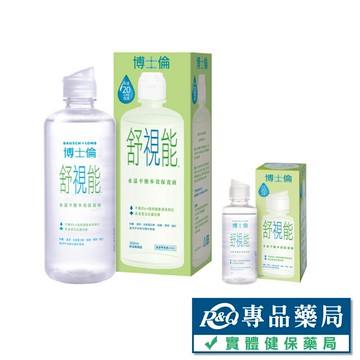 博士倫 舒視能水樣平衡多效保養液 300mlX1+60mlX1 專品藥局【2023635】