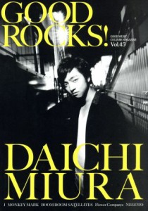  ＧＯＯＤ　ＲＯＣＫＳ！(Ｖｏｌ．４５) ＧＯＯＤ　ＭＵＳＩＣ　ＣＵＬＴＵＲＥ　ＭＡＧＡＺＩＮＥ／ＲＯＣＫＳ　ＥＮＴＥＲＴＡ