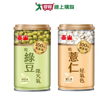 泰山甜罐系列(綠豆湯/薏仁湯)330ML*6入【愛買】