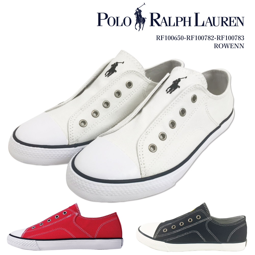 送料無料 ポロ ラルフローレン Polo Ralph Lauren ラルフ スニーカー Rf1007 1007 Br 白スニーカー 通販 Lineポイント最大2 0 Get Lineショッピング