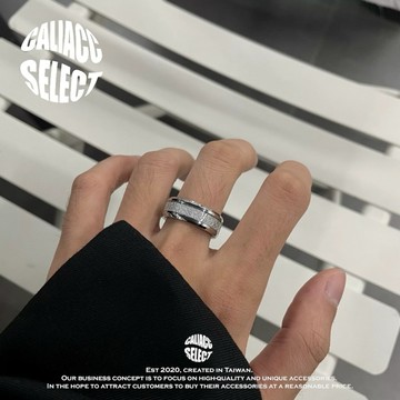 【CALI】 隔日到貨! 台灣現貨 霧淞 樹葉 紋理 高級感 設計感 韓系 簡約 鈦鋼 戒指 男生戒指 女生戒指 輕奢