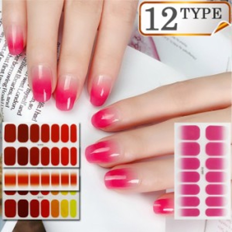 ネイル シール 貼るだけ ジェルネイル 3d 花 フラワー 時短 簡単 お手軽 セルフネイル おうち時間 シンプル 透明 Zj013 024 通販 Lineポイント最大4 0 Get Lineショッピング