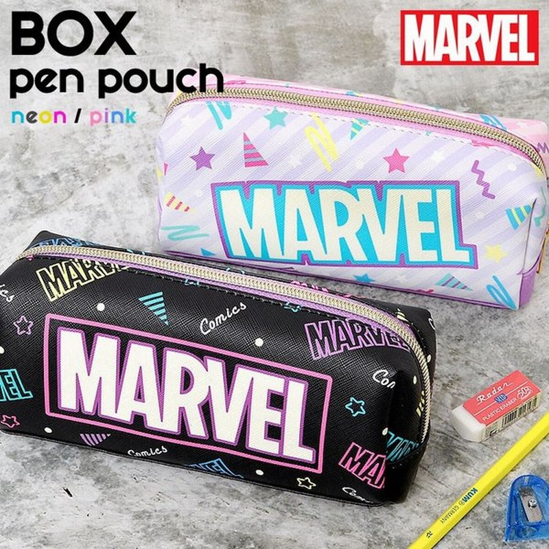 筆箱 Marvel グッズ ペンケース 高校生 マーベル ペンポーチ かわいい 通学 筆箱 合皮 おしゃれ 丈夫 大容量 文房具 キャラクター 通販 Lineポイント最大0 5 Get Lineショッピング