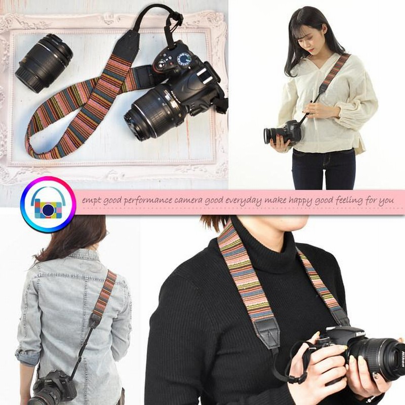 カメラストラップ民族調 おしゃれ カメラストラップ カメラ女子 カメラ男子 一眼レフ ストラップ かわいい カメラ ミラーレス 紐 カメラアクセサ 通販 Lineポイント最大0 5 Get Lineショッピング