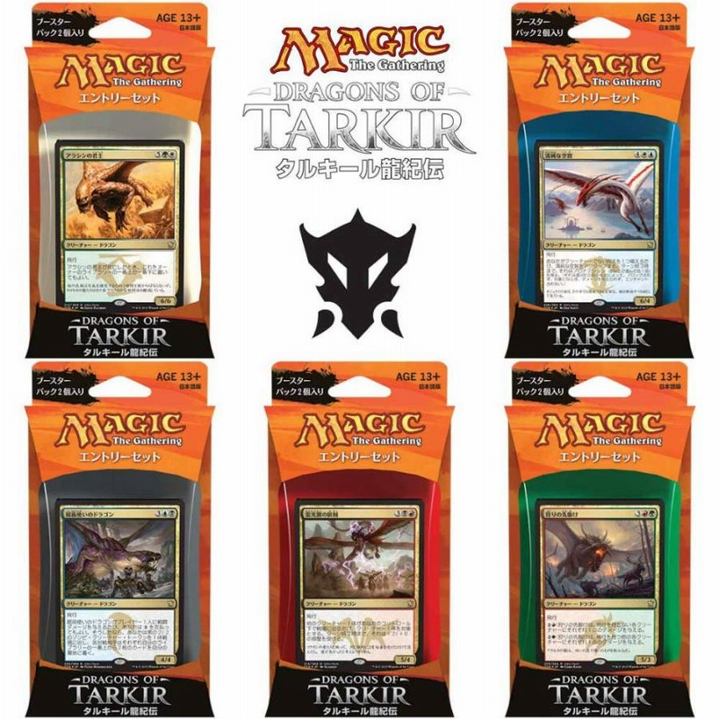 新品即納』{TCG} MTG マジック・ザ・ギャザリング タルキール龍紀伝 