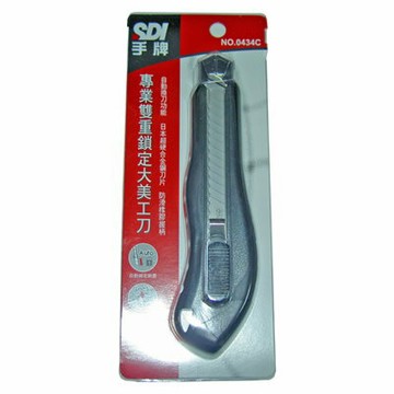 【文具通】SDI 手牌順德 0434C專業雙重鎖定大美工刀 E2020138【APP滿額下單4%點數(單一帳號最高1000點)】7/31止